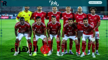 القنوات الناقلة ومعلق مباراة الأهلي ضد الاتحاد السكندري في الدوري المصري 2025-2026